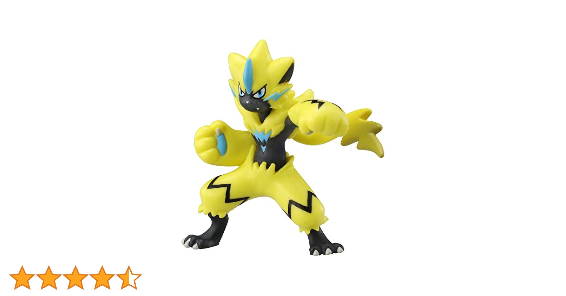 Amazon.co.jp: タカラトミー 『 ポケットモンスター モンコレ MS